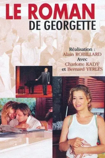 Bingo! (2003)