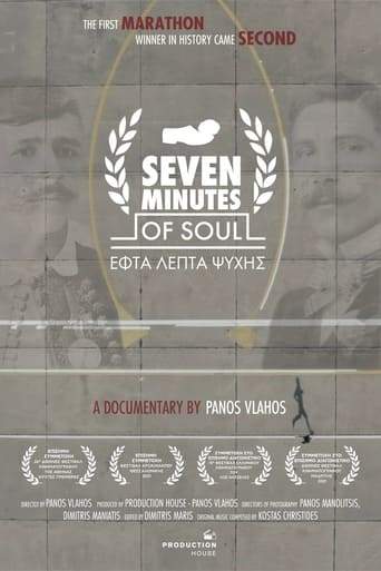 Seven Minutes Of Soul (2020)