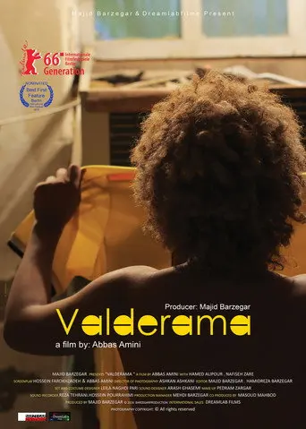 Valderama (2017)