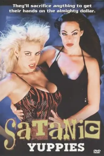 Satanic Yuppies (1996)