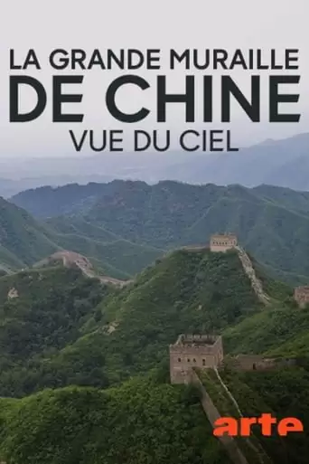 Flying The Great Wall (2018)