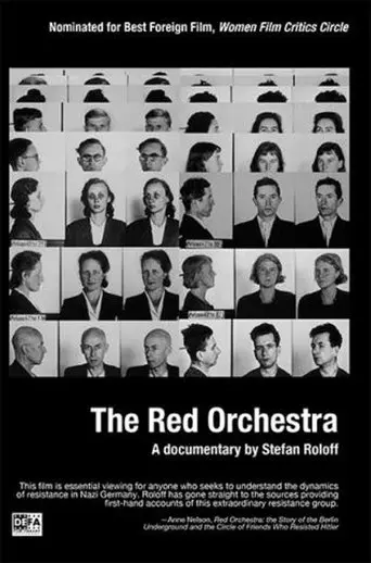 The Red Orchestra (2003)