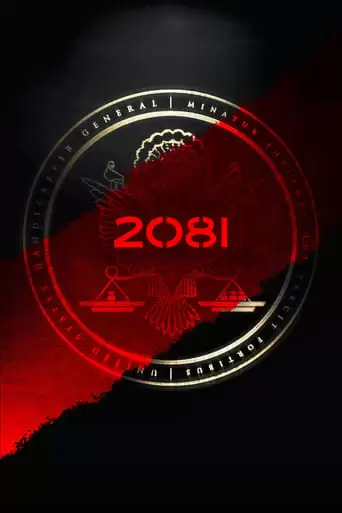 2081 (2009)