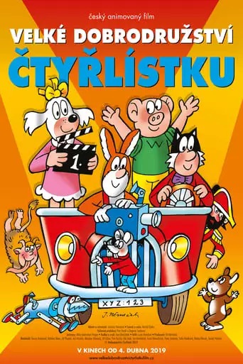 Velke Dobrodruzstvi Ctyrlistku (2019)