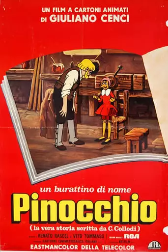 Pinocchio (1972)