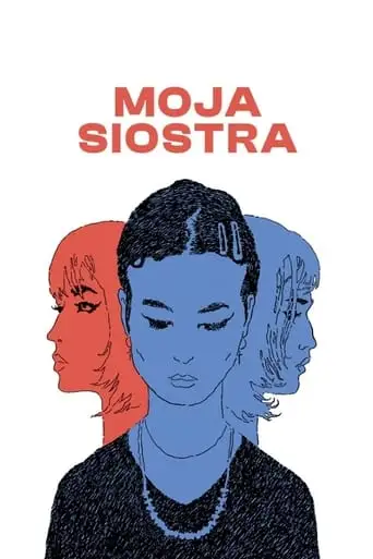 Sister of Mine (2023)