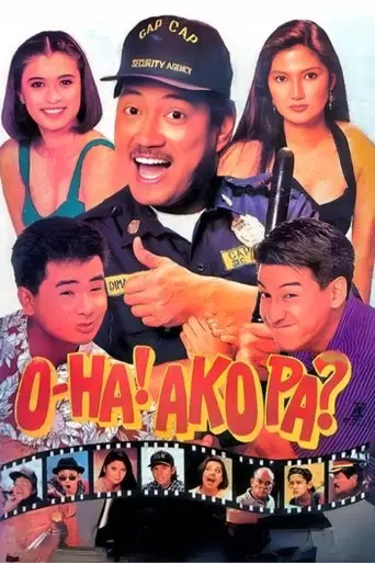 O-ha! Ako Pa? (1995)