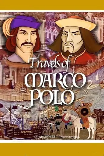 Travels of Marco Polo (1972)