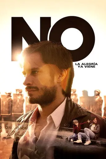 No (2012)
