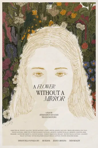 A Flower Without a Mirror (2026)
