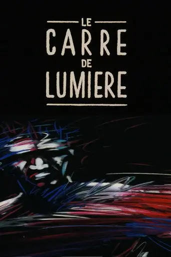The Square of Light (1991)