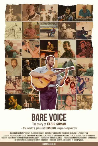 Bare Voice (2025)
