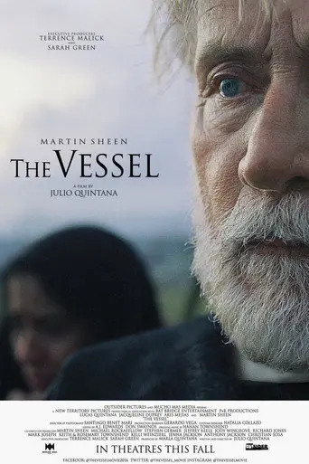 The Vessel (2016)