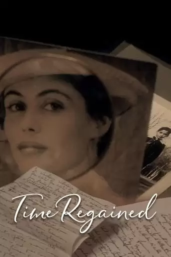 Marcel Proust's Time Regained (1999)