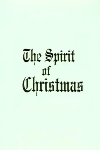 The Spirit Of Christmas (1995)