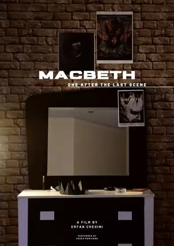 Macbeth, One After The Last Scene (2023)