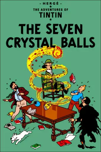 The Seven Crystal Balls: Part 1 (1992)