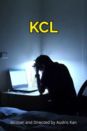 KCL (2025)