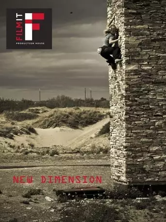 New Dimension (2011)
