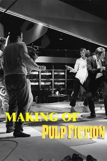 Making Of Pulp Fiction (2000)