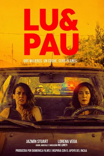 Lu & Pau (2026)