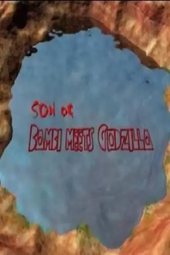 Son Of Bambi Meets Godzilla (1999)