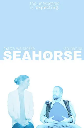 Seahorse (2017)
