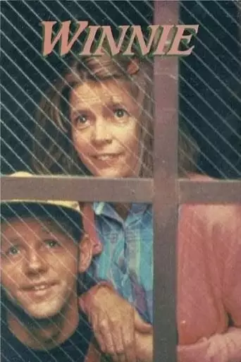 Winnie (1988)