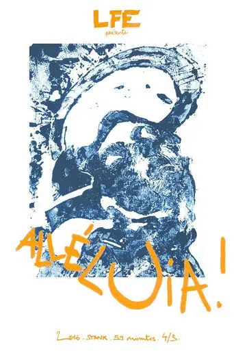 Alléluia (2017)
