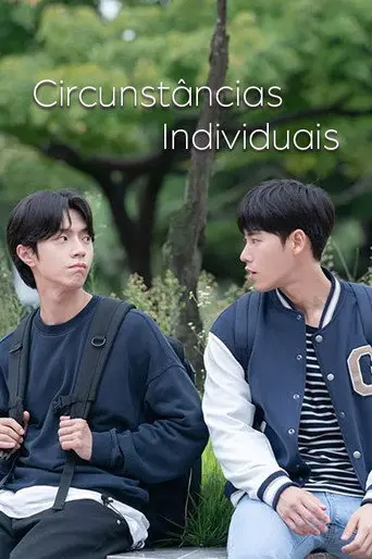 Individual Circumstances The Movie (2023)