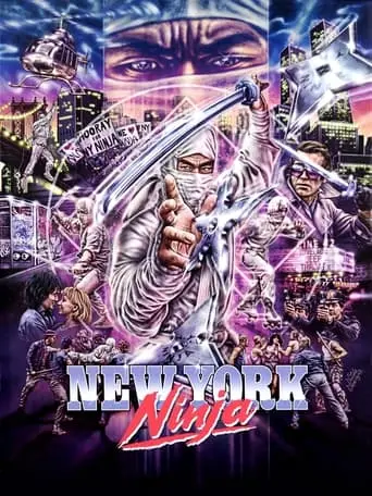 New York Ninja (2021)