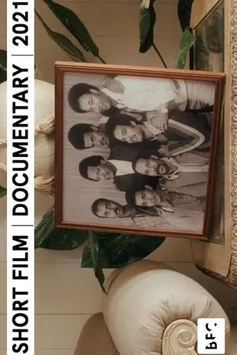 IT IS A SOUL: A Portrait of Hailu Mergia (2021)