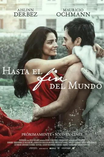 Hasta el fin del mundo (2026)