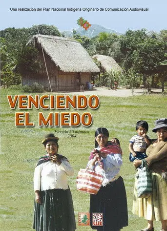 Venciendo el miedo (2014)