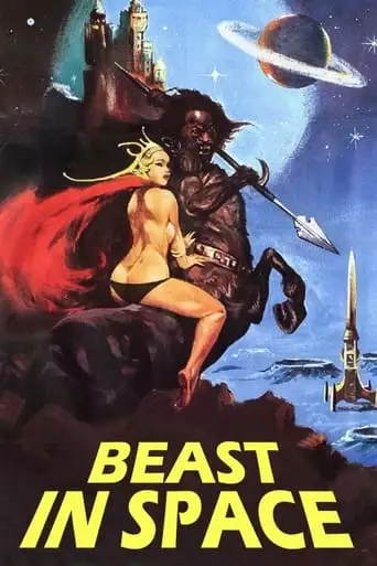 Beast In Space (1980)
