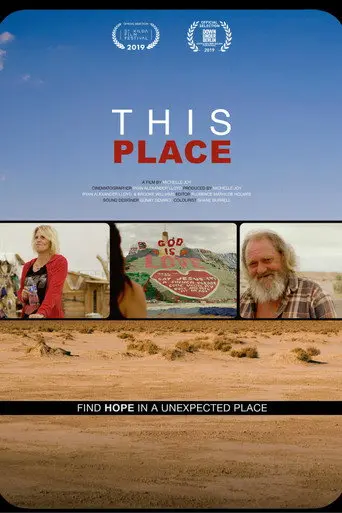 This Place (2019)