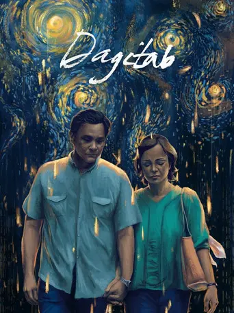 Dagitab (2014)