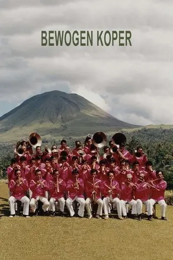 Brass Unbound (1993)