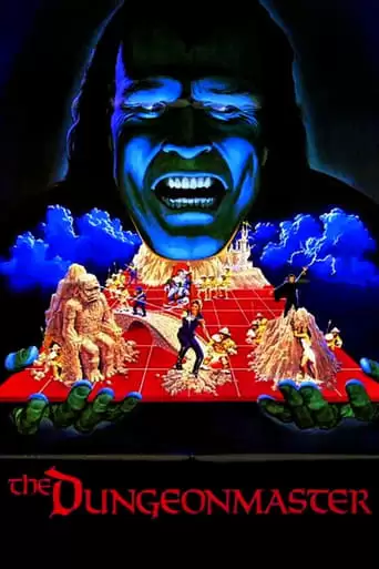 The Dungeonmaster (1984)
