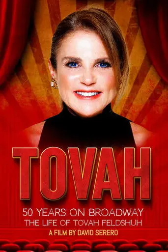 TOVAH (2026)
