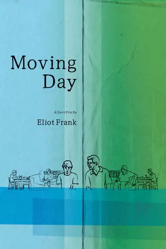 Moving Day (2025)