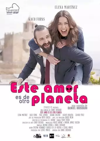 Este Amor Es De Otro Planeta (2021)