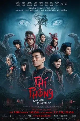 The Blood Demon (2026)