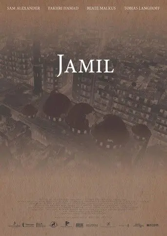 Jamil (2019)