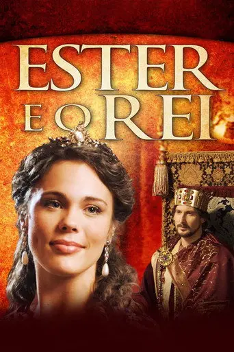 Liken: Esther And The King (2006)