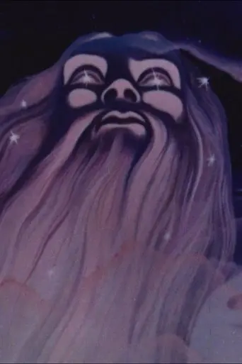 Designed Beings (1976)