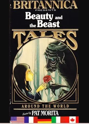 Britannica Presents Beauty And The Beast (1990)