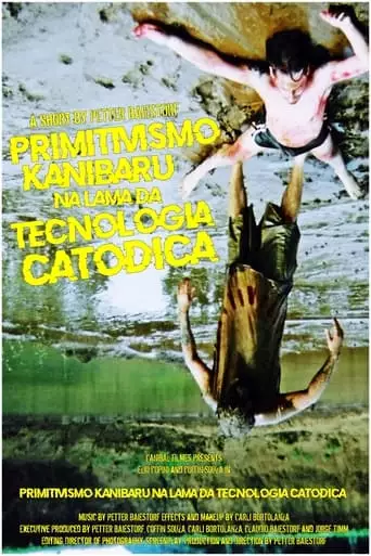 Kanibaru Primitivism in the Mud of Technology (2003)