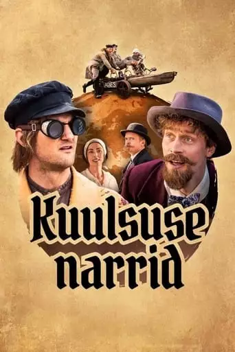 Kuulsuse Narrid (2023)