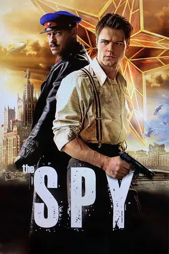 The Spy (2012)